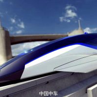 maglev_news0306