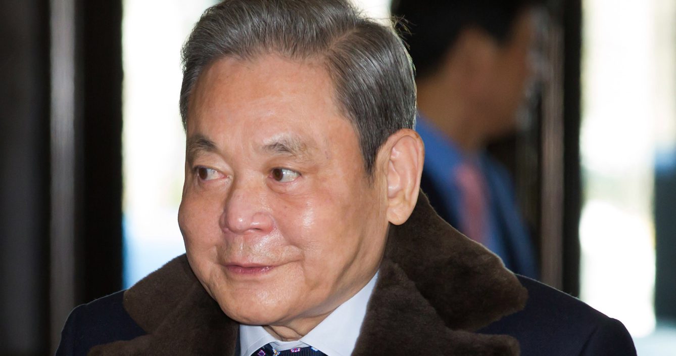 Samsung Chairman Lee Urges New Businesses as Economy Stays Slow