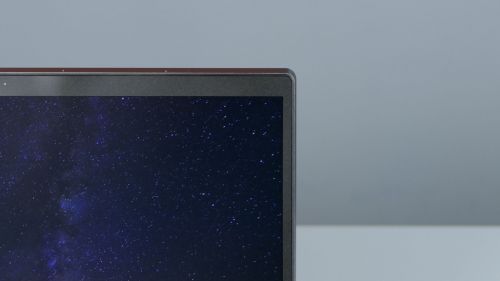 Lenovo ThinkBook Plus - ramki ekranu