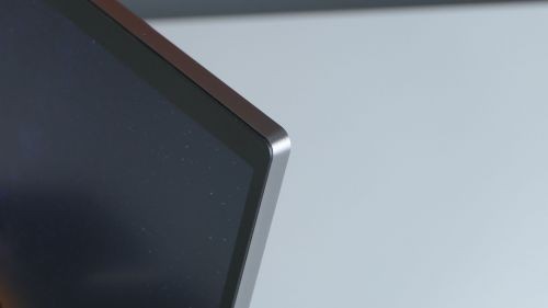 Lenovo ThinkBook Plus - ramki ekranu
