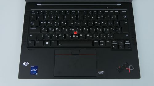 Lenovo ThinkPad X1 Carbon Gen 10 - pulpit ultrabooka